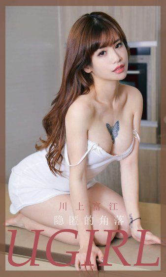 陈晓东老婆